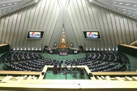 مجلس شورای اسلامی