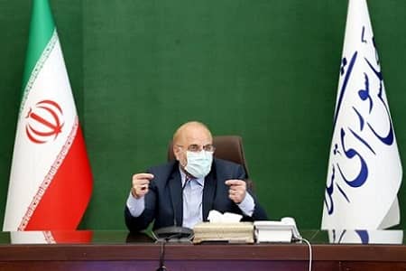 رئیس مجلس