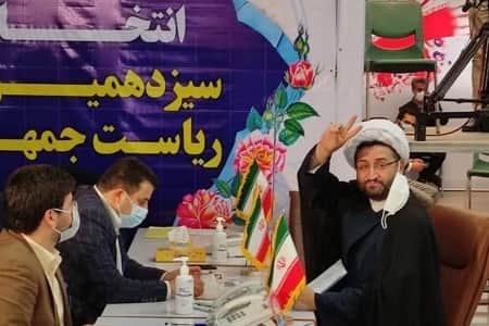 محمد زارع فومنی