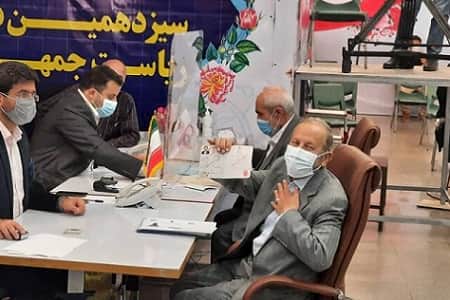 علیرضا افشار