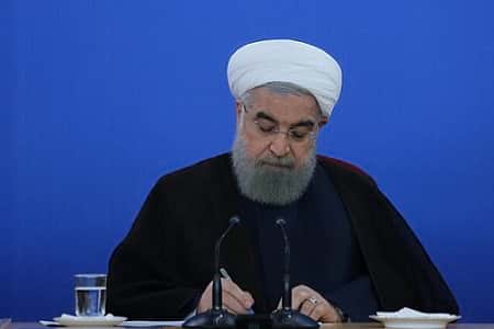 حسن روحانی