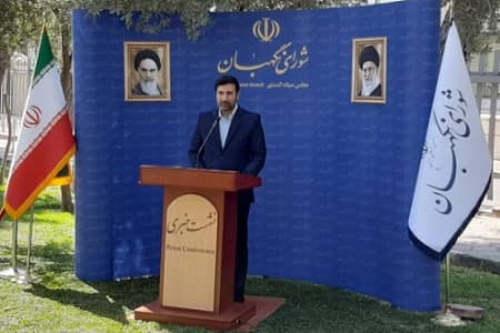 هادی طحان نظیف