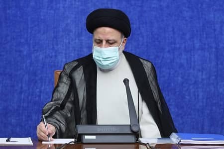 سیدابراهیم رئیسی