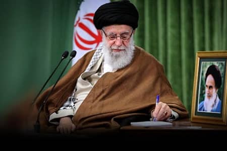 رهبر معظم انقلاب