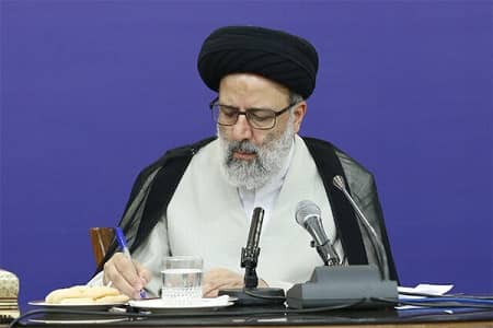 سیدابراهیم رئیسی