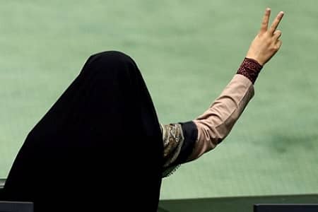مجلس شورای اسلامی