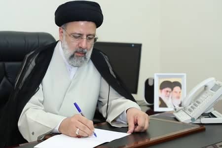 سیدابراهیم رئیسی