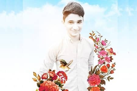 علی لندی