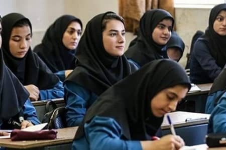 بازگشایی مدارس