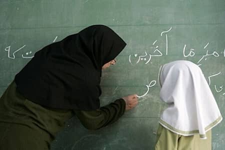 رتبه بندی معلمان