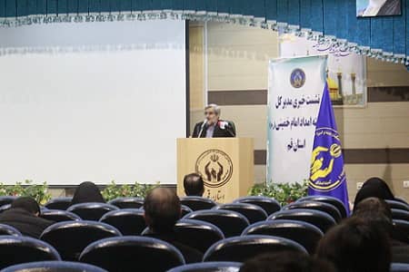 مسعودیان