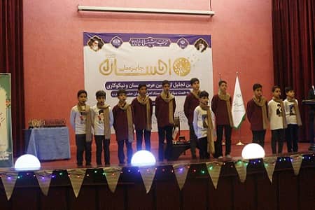 جایزه احسان در قم