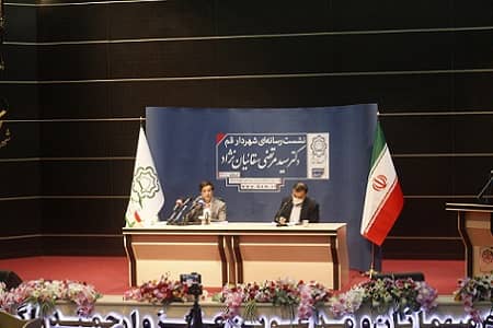 سیدمرتضی سقائیان نژاد