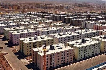 مسکن