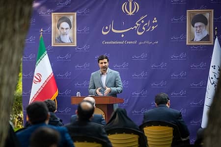 هادی طحان نظیف