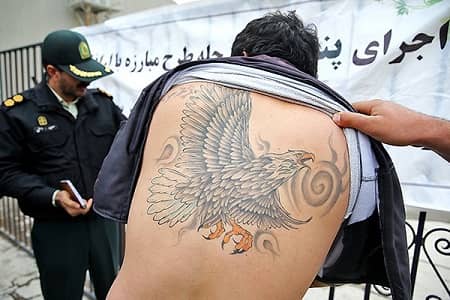 خالکوبی
