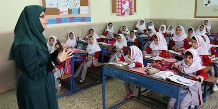 مدارس