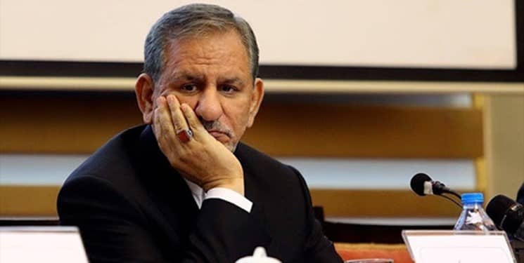 اسحاق جهانگیری