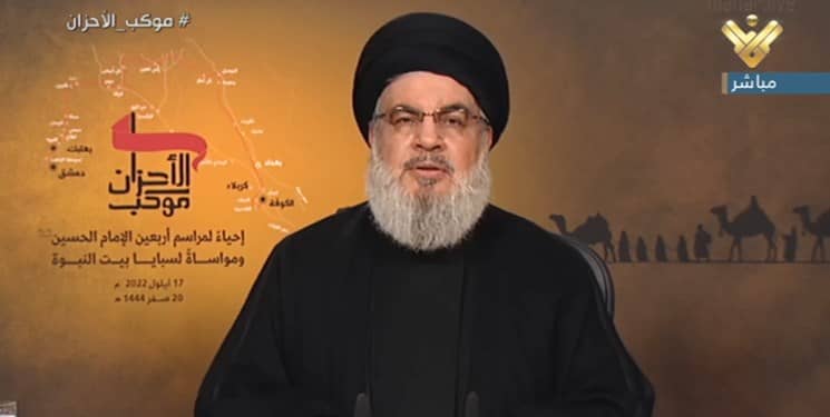 سیدحسن نصرالله