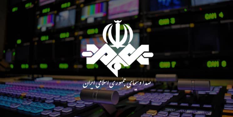 سازمان صدا و سیما