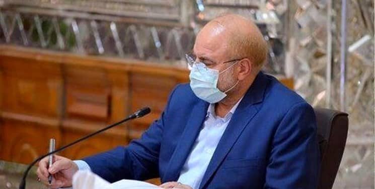 محمدباقر قالیباف