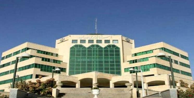 استانداری همدان