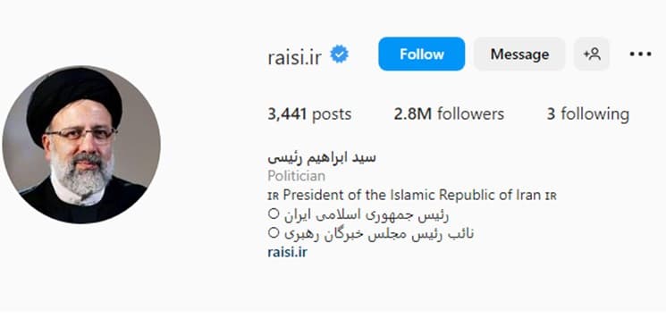 اینستاگرام رئیسی