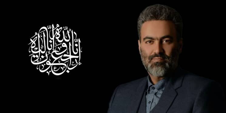 هابیل آفاق آذر