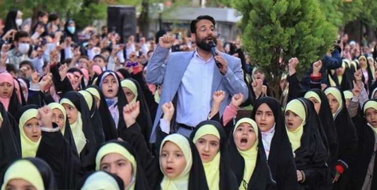 سلام فرمانده