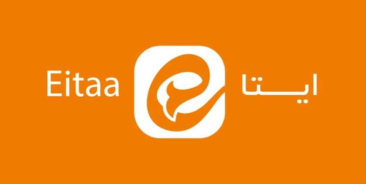 ایتا