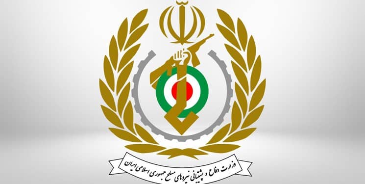 وزارت دفاع