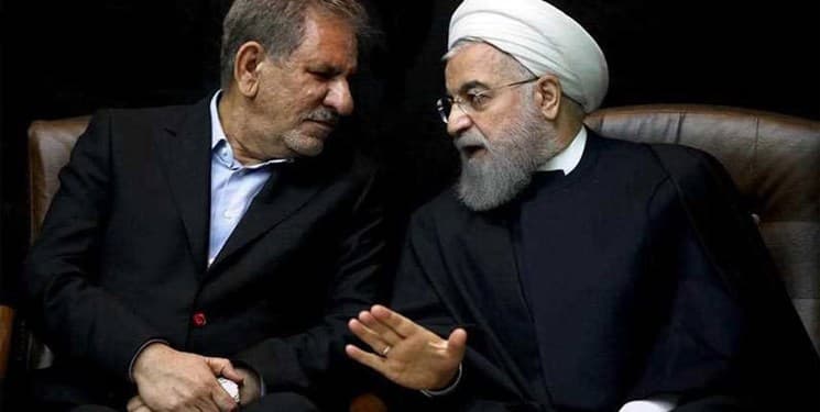 اسحاق جهانگیری و حسن روحانی