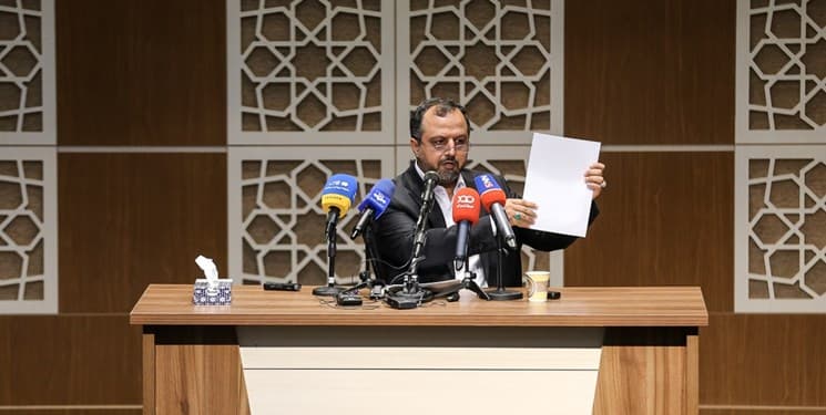 سیداحسان خاندوزی