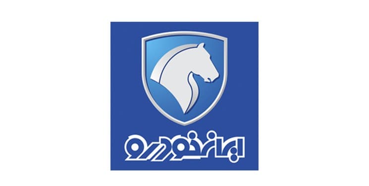 ایران خودرو