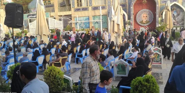 گلزار شهدای کرمان