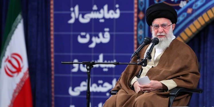 رهبر معظم انقلاب