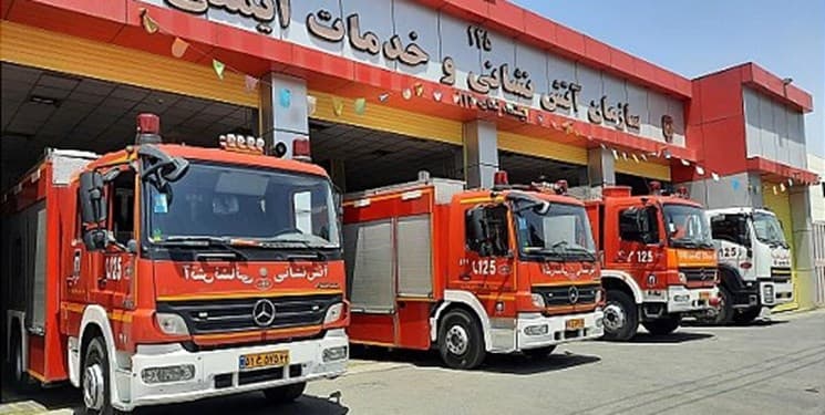 آتش نشانی