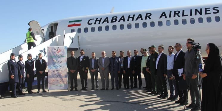 فرودگاه