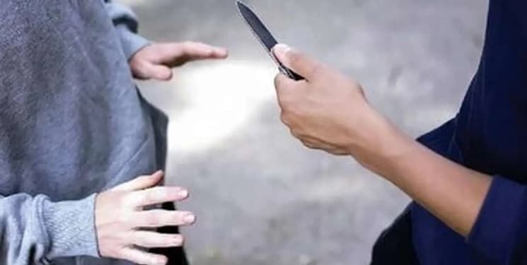 نزاع و درگیری