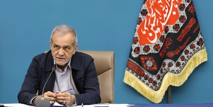 مسعود پزشکیان