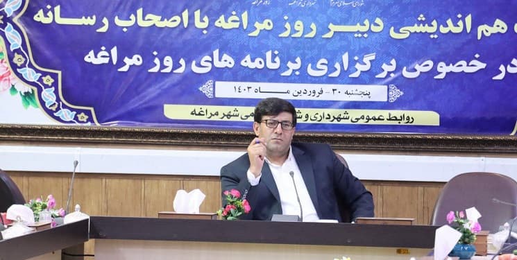 رضا عسکری