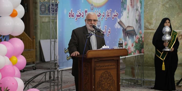 سیدمرتضی بختیاری