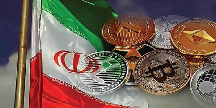 بیت کوین