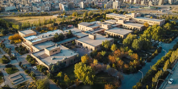 دانشگاه مراغه
