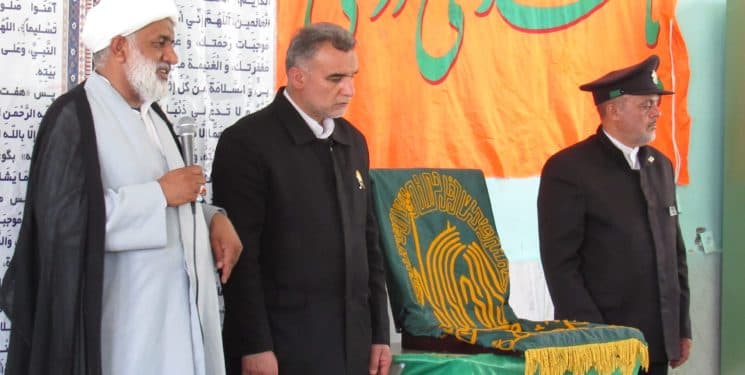 زیر سایه خورشید