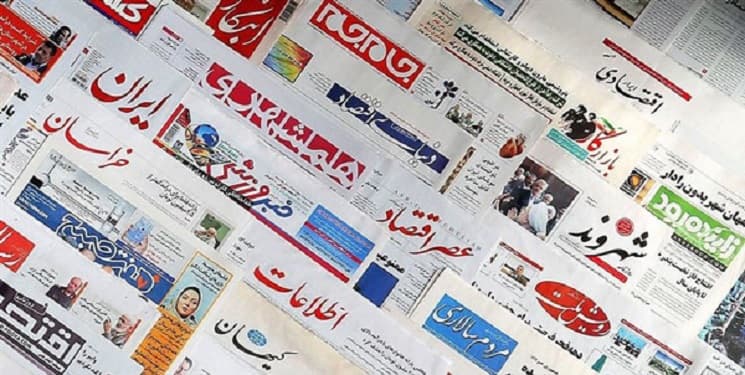 مطبوعات