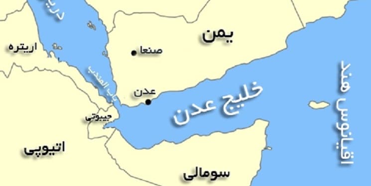 خلیج عدن