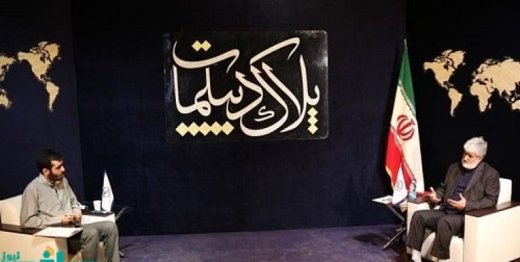 علی مطهری