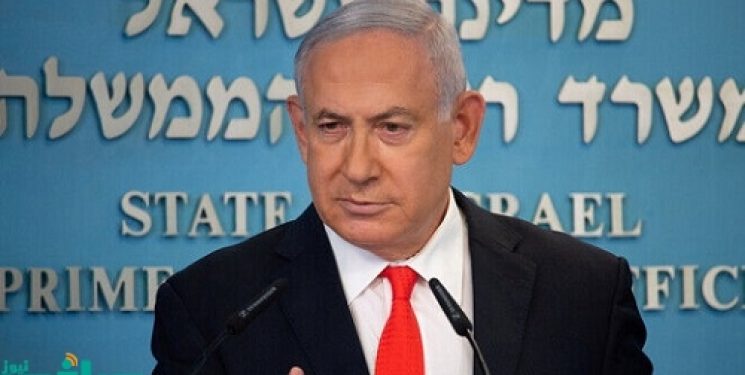 بنیامین نتانیاهو
