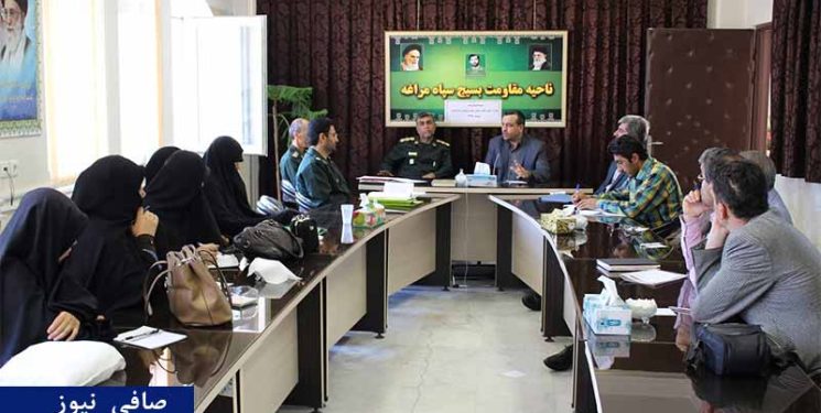 سپاه ناحیه مراغه